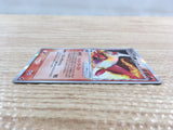 CD7459 Latias ex delta Rare Holo ex PCG9 014/068 Pokemon Card TCG Japan