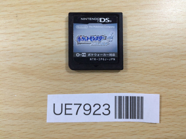 UE7923 Pokemon Soul Silver Nintendo DS Japan