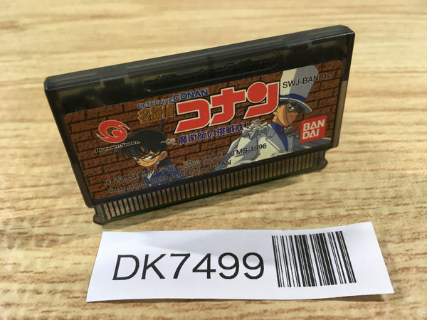 DK7499 Meitantei Conan Majutsushi No Chousenjou Wonder Swan Bandai Japan
