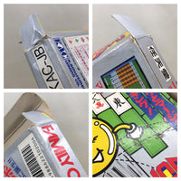UE8276 Jong Bou Mah Jong BOXED NES Famicom Japan
