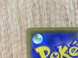 CE2961 Mew - SM12A 055/173 mirror Pokemon Card TCG Japan
