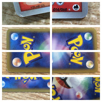 CD7459 Latias ex delta Rare Holo ex PCG9 014/068 Pokemon Card TCG Japan