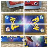 CD7459 Latias ex delta Rare Holo ex PCG9 014/068 Pokemon Card TCG Japan