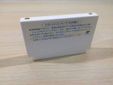 ONE MILLION DOLLAR KID 100 MAN BOXED NES Famicom Japan - UE2093
