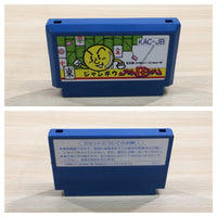 UE8276 Jong Bou Mah Jong BOXED NES Famicom Japan