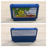 UE8276 Jong Bou Mah Jong BOXED NES Famicom Japan