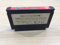 UE5823 Teenage Mutant Ninja Turtles TMNT BOXED NES Famicom Japan