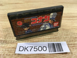DK7500 Meitantei Conan Majutsushi No Chousenjou Wonder Swan Bandai Japan