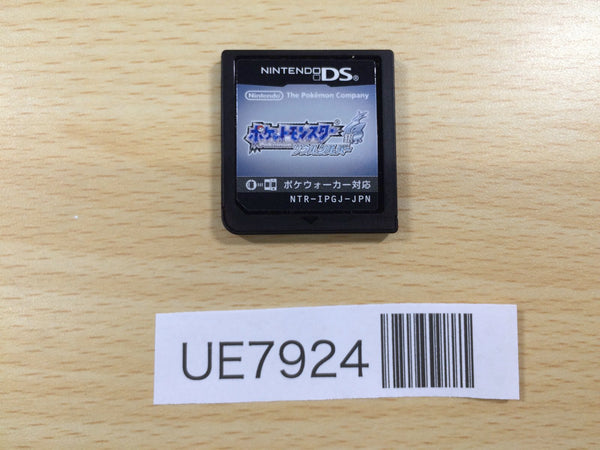 UE7924 Pokemon Soul Silver Nintendo DS Japan