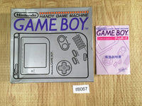 lf8067 GameBoy Original Console Box Only Console Japan