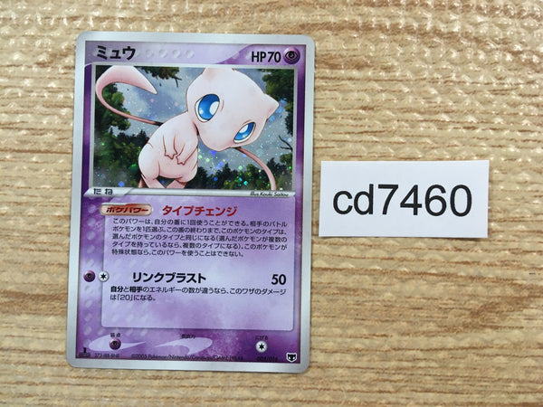 cd7460 Mew - PCGs-4M 005/016 Pokemon Card TCG Japan – J4U.co.jp