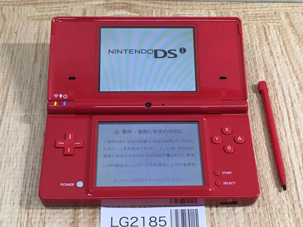 LG2185 With Defects - Nintendo DSi DS Red Console Japan