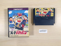 UE5007 Heisei Tensai Bakabon BOXED NES Famicom Japan