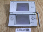 LG2287 Plz Read Item Condi Nintendo DS Lite Gross Silver Console Japan