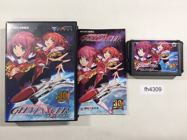 ジャン・リュック・ブラッサール スーパーモーグル&ターン