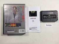 FH4309 Advanced Busterhawk Gleylancer BOXED Mega Drive Genesis Japan