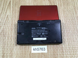 KH5763 Not Working - Nintendo DS Lite Crimson Black Console Japan