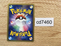 CD7460 Mew - PCGs-4M 005/016 Pokemon Card TCG Japan