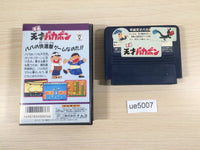 UE5007 Heisei Tensai Bakabon BOXED NES Famicom Japan