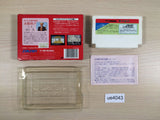 Mitokoumon BOXED NES Famicom Japan - UE4043