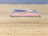 CE6555 Typhlosion - PCGs-3fr 003/016 Pokemon Card TCG Japan