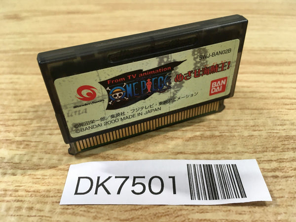 DK7501 One Piece ~Mezase Kaizokuou!~ Wonder Swan Bandai Japan
