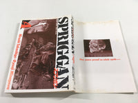 AAA1937 Spriggan Vol.4 Japanese Manga