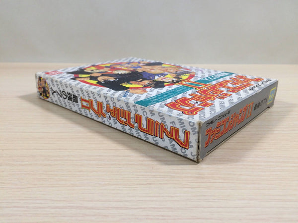Famicom Jump 2 Saikyo no Shichinin BOXED NES Famicom Japan