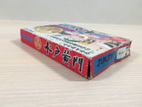 Mitokoumon BOXED NES Famicom Japan - UE4043