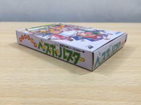 UE8277 Baseball Star SNK BOXED NES Famicom Japan