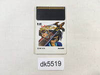 DK5519 Kaizo Chojin Shubibinman PC Engine Japan
