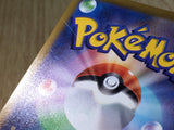 Iscan SR S10A 085/071 Pokemon Card TCG Japan - CE5364