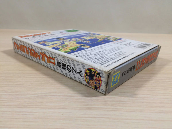 UE3690 Famicom Jump 2 Saikyo no Shichinin BOXED NES Famicom Japan