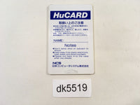DK5519 Kaizo Chojin Shubibinman PC Engine Japan