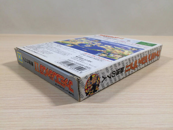 Famicom Jump 2 Saikyo no Shichinin BOXED NES Famicom Japan