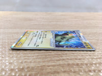 CD7461 Tyranitar delta - PCGd-6B 004/024 Pokemon Card TCG Japan