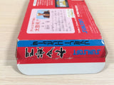 Mitokoumon BOXED NES Famicom Japan - UE4043