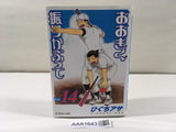 AAA1643 Ooki Ku Furikabutte Vol.14 Japanese Manga