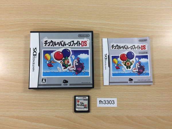 fh3303 Tingle's Balloon Fight BOXED Nintendo DS Japan