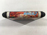 Fatal Fury Garou Densetsu 2 Arata-naru Tatakai Mega Drive Genesis Japan - DK5069