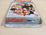 Famicom Jump 2 Saikyo no Shichinin BOXED NES Famicom Japan - UE3690