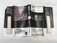 AAA2105 Mobile Police Patlabor Vol.6 Japanese Manga