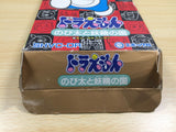 Doraemon Nobita to Yousei no Kuni BOXED SNES Super Famicom Japan - UE6088