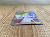 Roseanne's Backup HR s9 124/100 Pokemon Card TCG Japan - CE3465