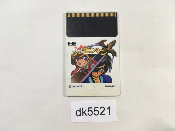 DK5521 Kaizo Chojin Shubibinman PC Engine Japan