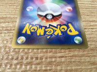 CE6555 Typhlosion - PCGs-3fr 003/016 Pokemon Card TCG Japan