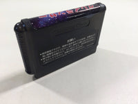 FH4309 Advanced Busterhawk Gleylancer BOXED Mega Drive Genesis Japan