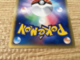 CE6555 Typhlosion - PCGs-3fr 003/016 Pokemon Card TCG Japan