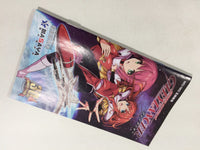 FH4309 Advanced Busterhawk Gleylancer BOXED Mega Drive Genesis Japan