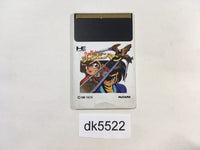 DK5522 Kaizo Chojin Shubibinman PC Engine Japan